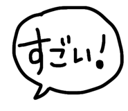 839244944