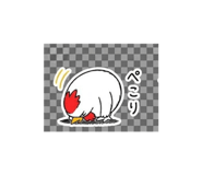839244955