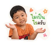 839244980