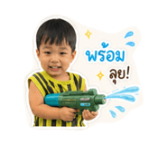 839244989
