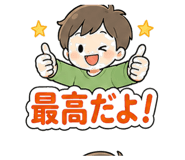 839245001