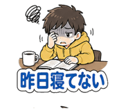 839245018