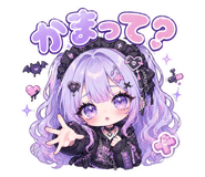 839245043