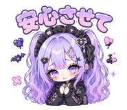839245072