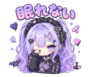 839245073
