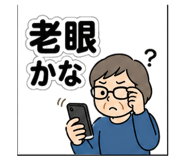 839245130