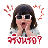 839245241