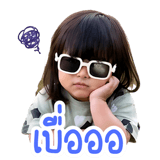 839245247