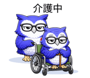 839245275