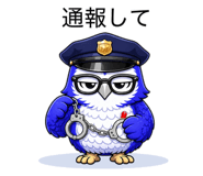 839245277