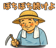 839245380