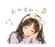 839245414