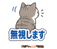 839245451