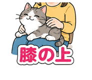 839245455