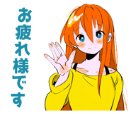 839245748