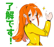 839245750