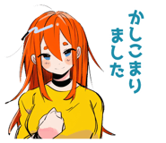 839245752