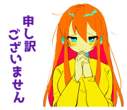 839245753