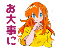 839245755