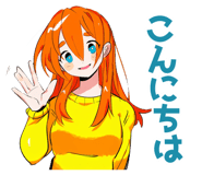 839245757