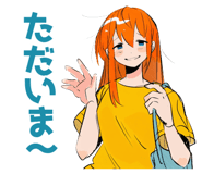 839245762