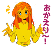839245763