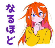 839245768