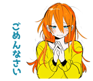 839245772