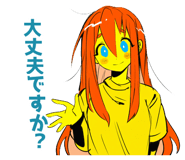839245773