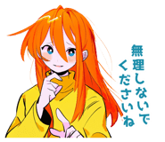839245780