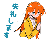839245783