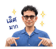 839245795