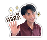 839245937