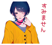 839245948
