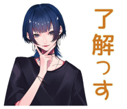 839245981