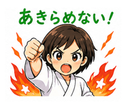 839246111