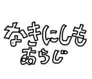 839246117