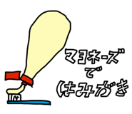 839246122