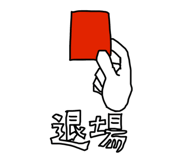 839246134