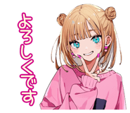 839246185