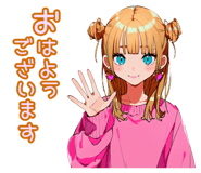 839246186