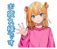 839246187