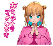 839246188