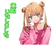 839246189