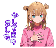 839246190