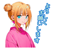 839246191
