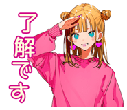 839246194