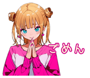 839246197