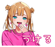 839246199