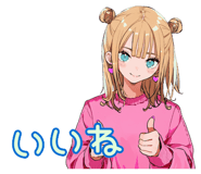 839246201